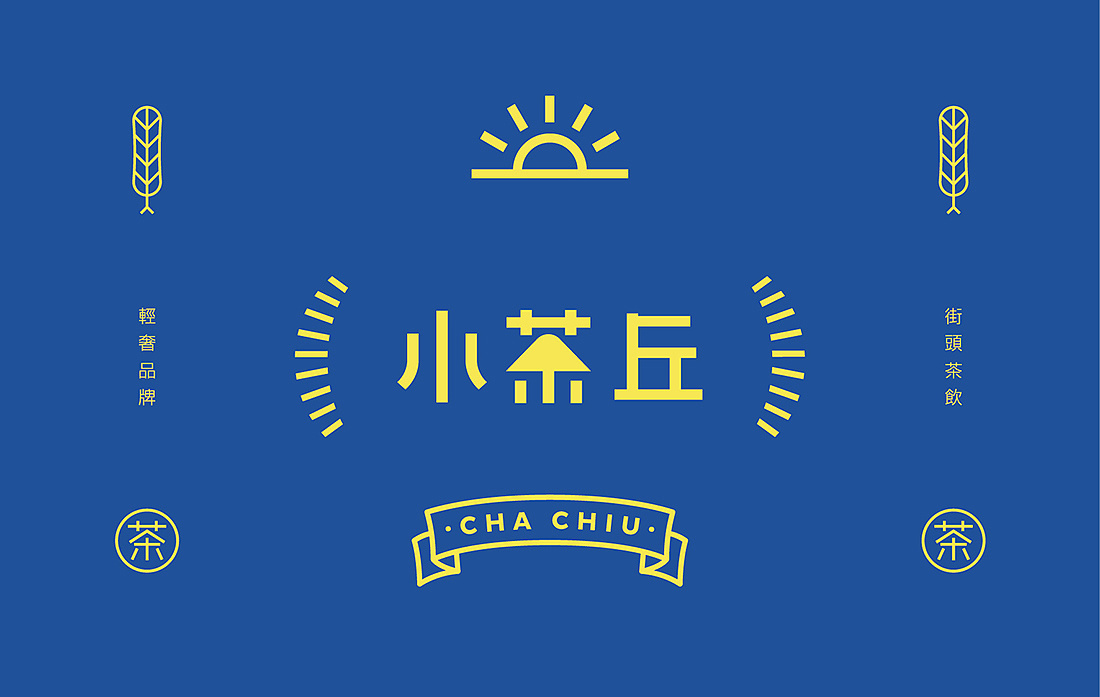 正確認(rèn)識差異化(圖1)