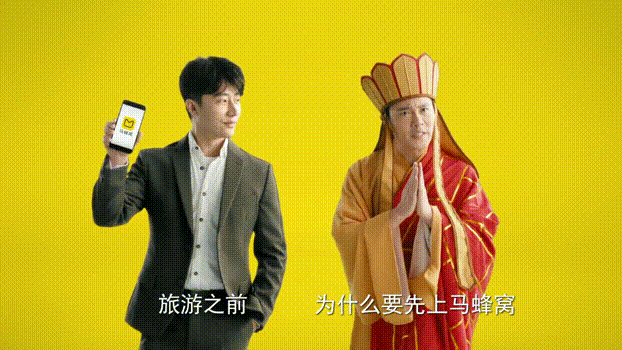 品牌小課堂 | 廣告看不懂 企業(yè)是不是錢多不愁賣(圖4)