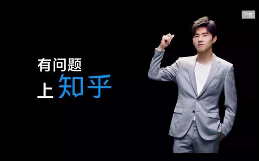 品牌小課堂 | 廣告看不懂 企業(yè)是不是錢多不愁賣(圖5)