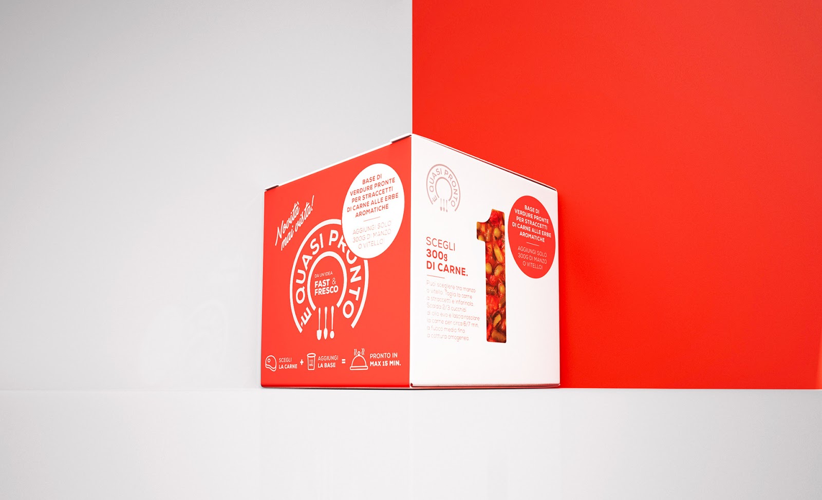 新立方體包裝 生動展示產(chǎn)品所有關(guān)鍵信息(圖6)
