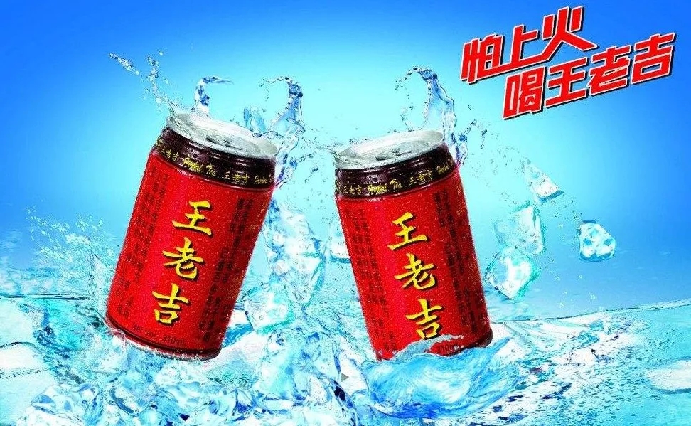 品牌小課堂 | 品牌廣告口號(hào)的真正意義？(圖9)