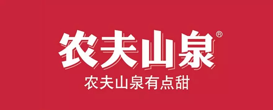 品牌小課堂 | 品牌廣告口號(hào)的真正意義？(圖10)