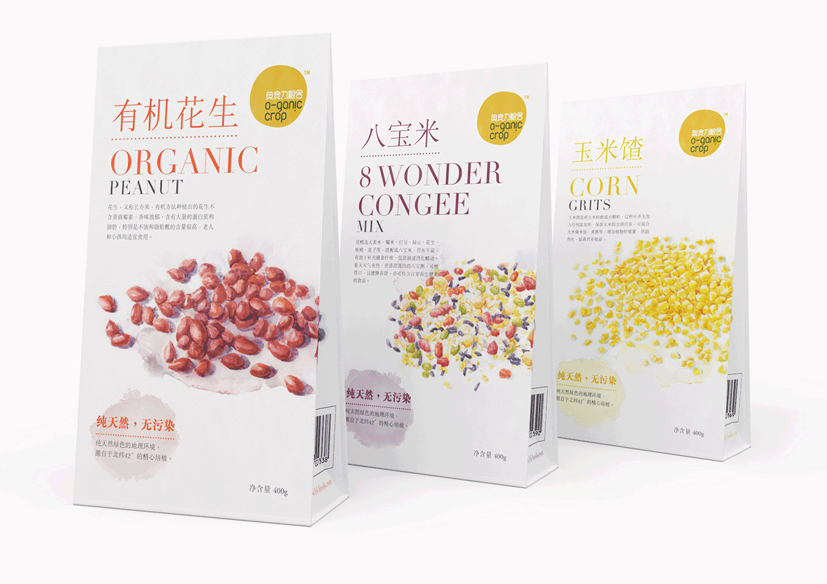 谷物包裝設計 購買理由與板式層級關系(圖3)