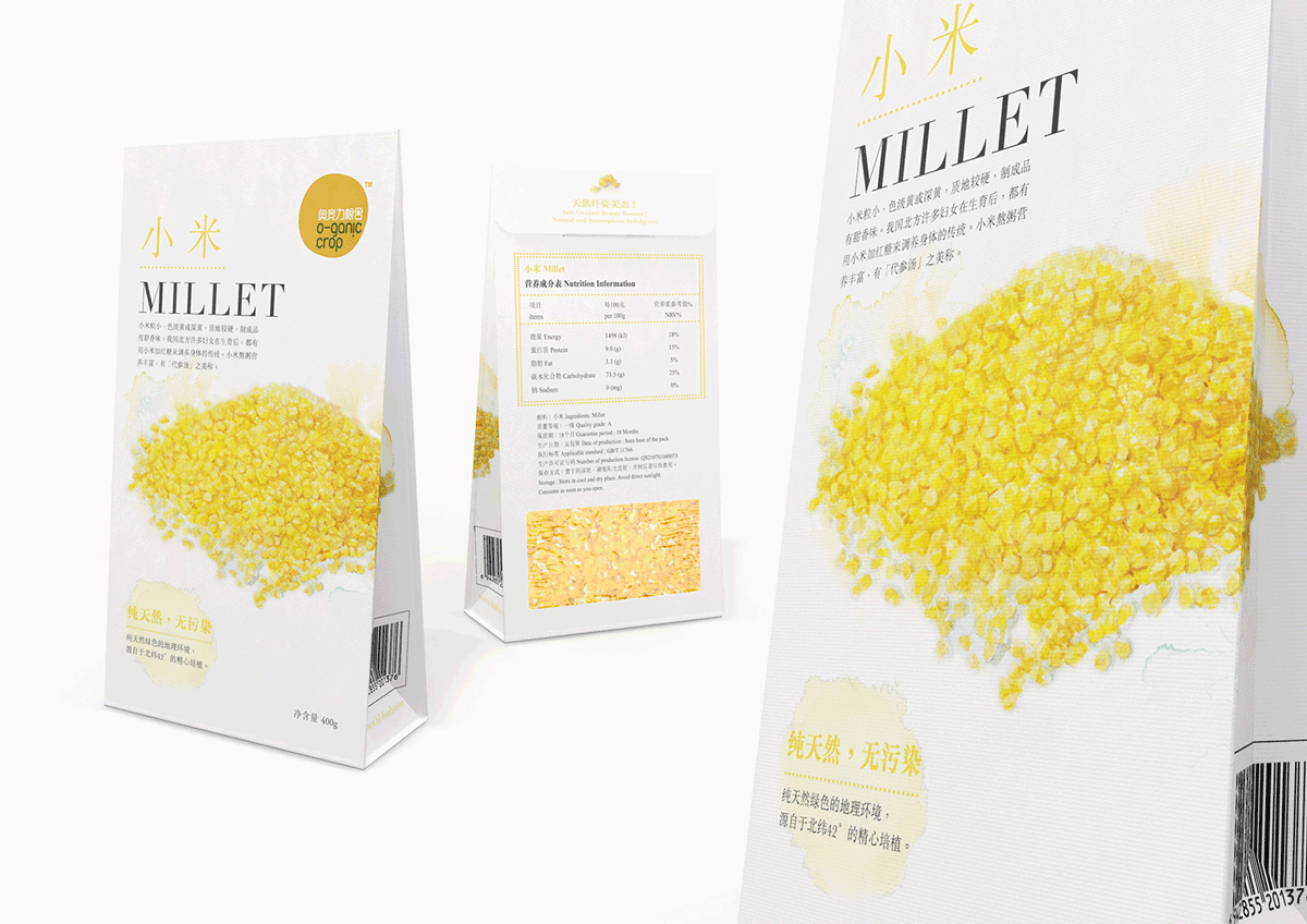 谷物包裝設計 購買理由與板式層級關系(圖2)