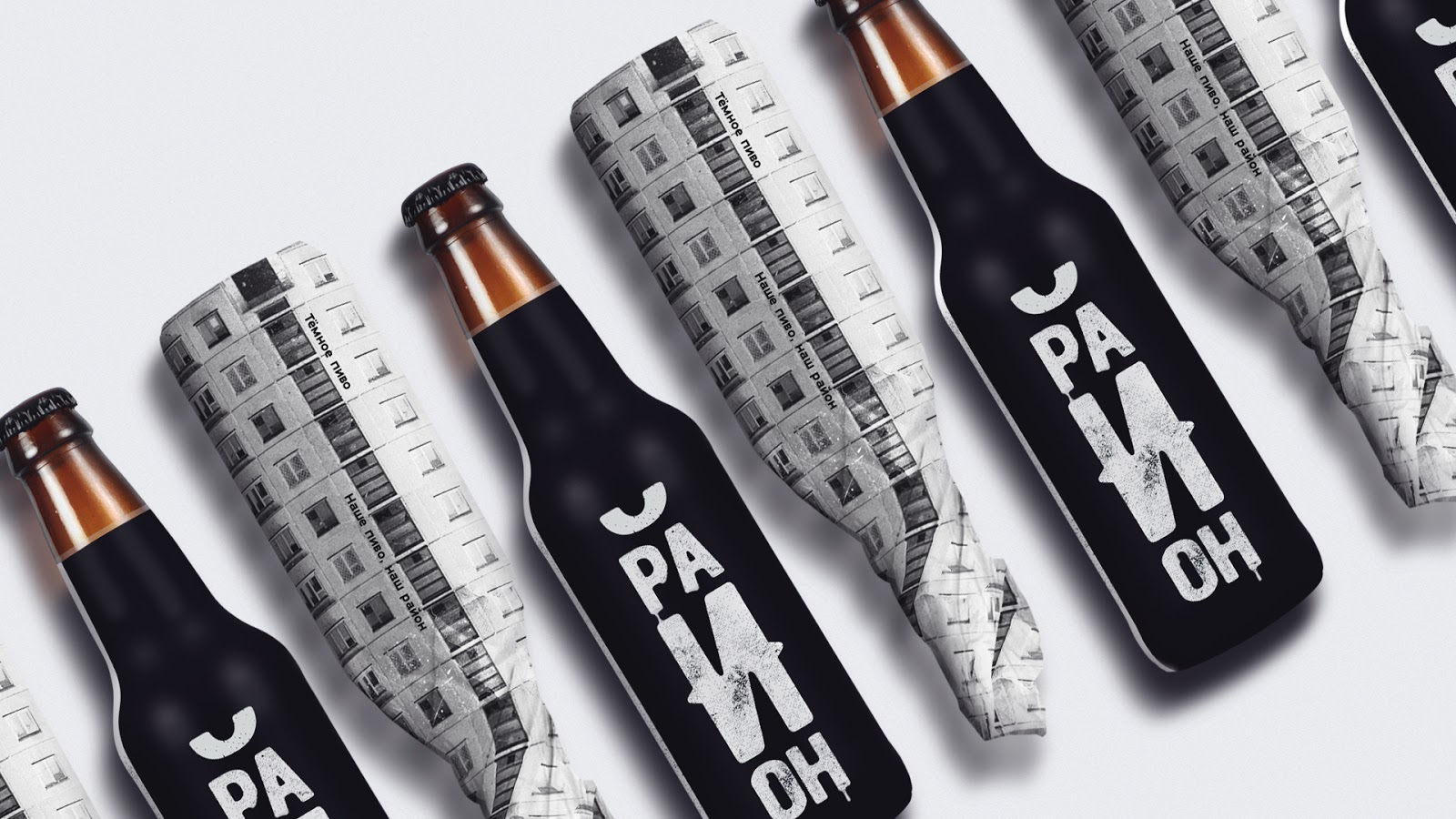烏克蘭啤酒飲料包裝設(shè)計(jì)(圖4)