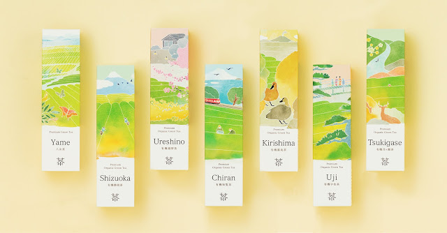 日本茶葉包裝設(shè)計(jì) 從認(rèn)真對(duì)待茶文化開(kāi)始(圖1)