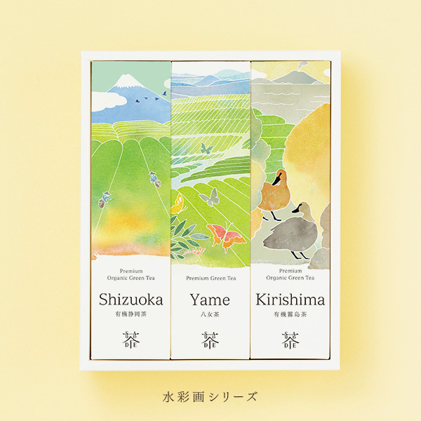 日本茶葉包裝設(shè)計(jì) 從認(rèn)真對(duì)待茶文化開(kāi)始(圖3)