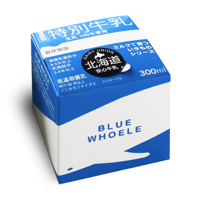 日本非滅菌牛奶 母乳之情需要我們每個(gè)人感激(圖2)