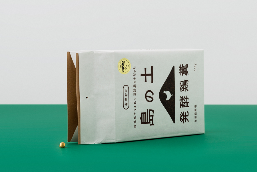 日本有機(jī)肥料包裝設(shè)計(jì) 環(huán)境中的“廢物”(圖4)