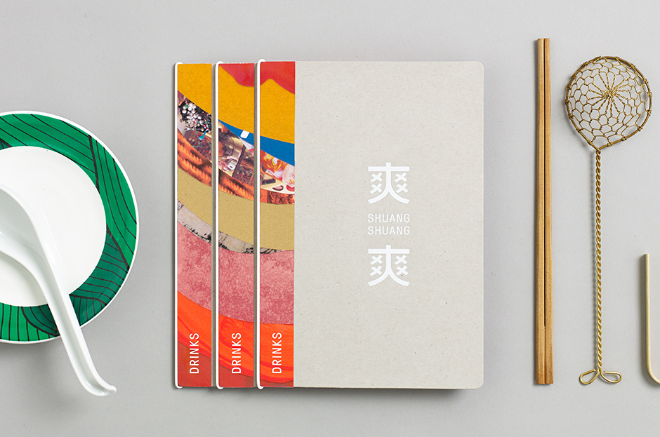開在倫敦的中式火鍋店品牌設(shè)計(jì)(圖2)