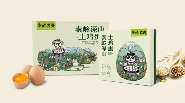 讓包裝成為戰(zhàn)略(圖1)
