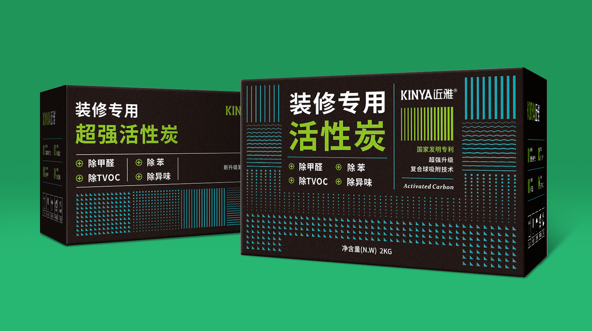 圖文色彩形象組合都是包裝設(shè)計中符號元素(圖1)