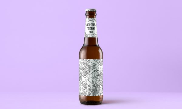 終極抗應(yīng)激啤酒包裝設(shè)計(jì)，放松和油漆(圖2)