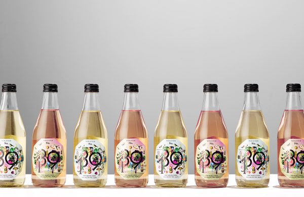 21種令人敬畏的蘋果酒蘋果飲料包裝設(shè)計(jì)(圖13)