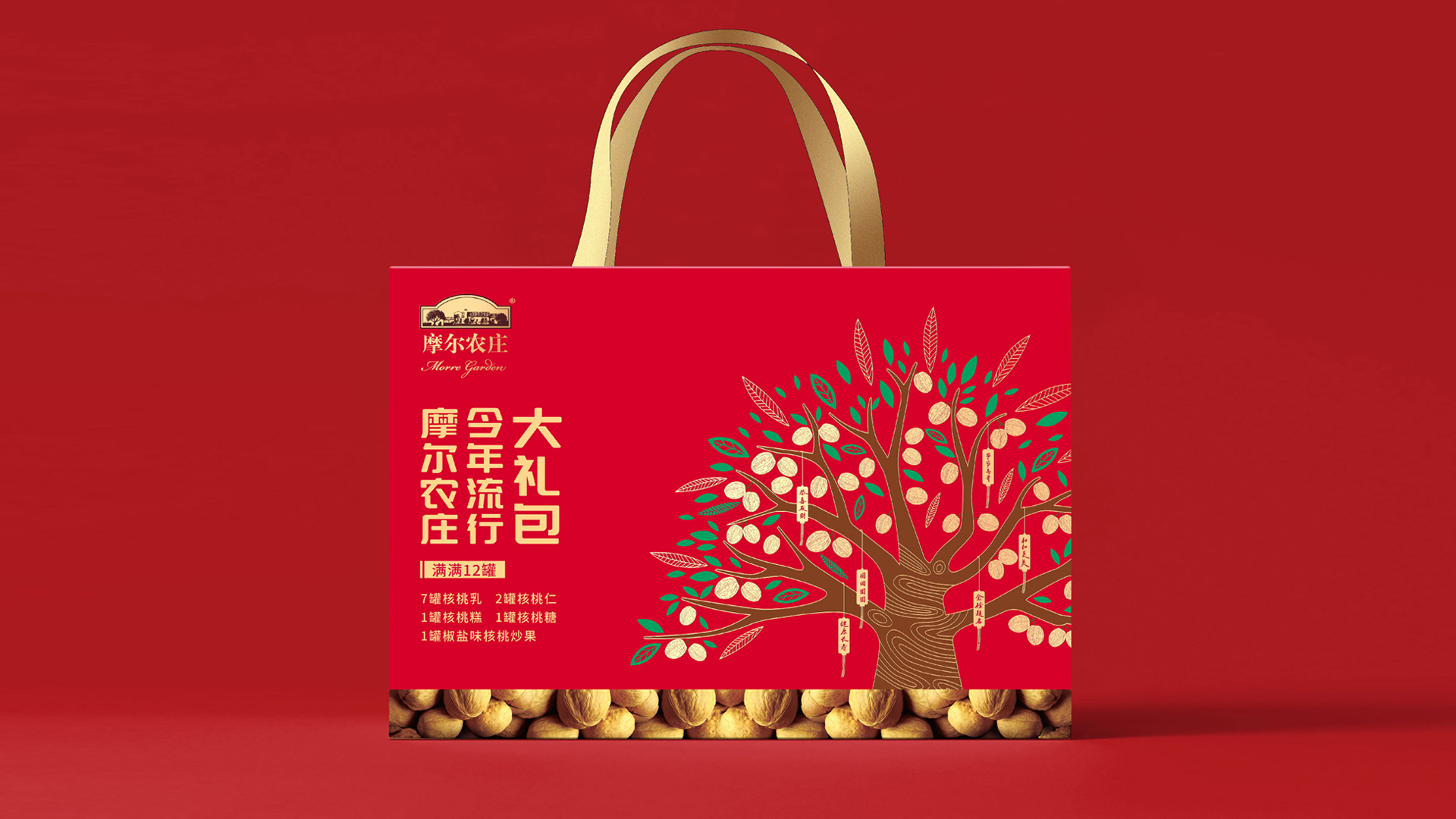 產(chǎn)品包裝設(shè)計(jì)中意象是一種被情緒所浸染的感性(圖1)