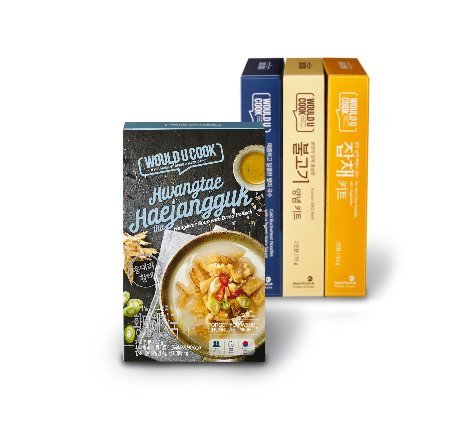 將食品包裝設(shè)計(jì)成美食食譜的樣子你會喜歡嗎(圖2) 將食品包裝設(shè)計(jì)成美食食譜的樣子你會喜歡嗎(圖2)