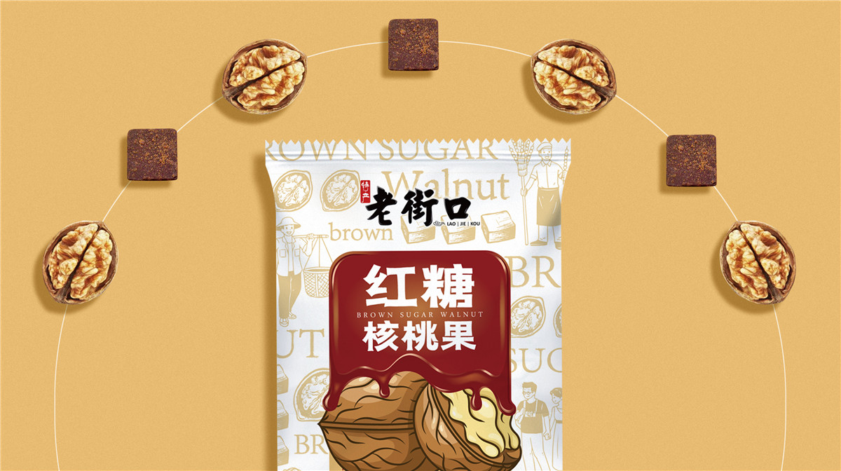 國內(nèi)外包裝設(shè)計(jì)現(xiàn)狀(圖1) 國內(nèi)外包裝設(shè)計(jì)現(xiàn)狀(圖1)