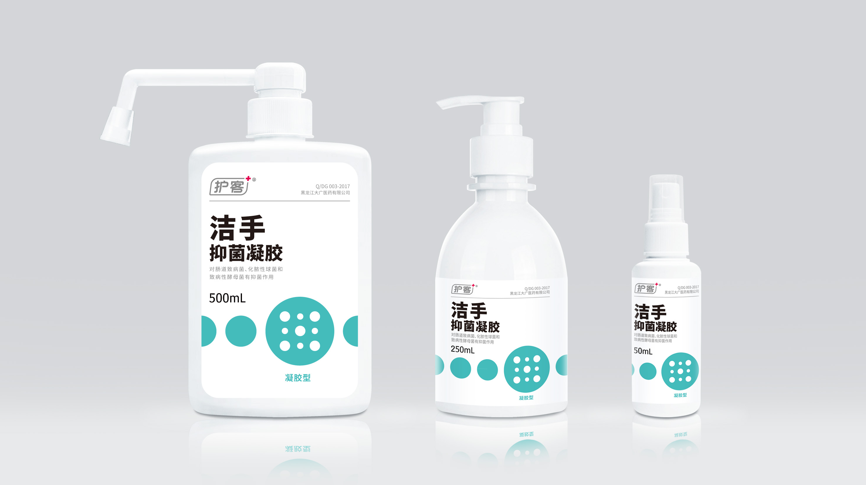 包裝設(shè)計(jì)要處理好符號元素與商品的關(guān)系(圖1)