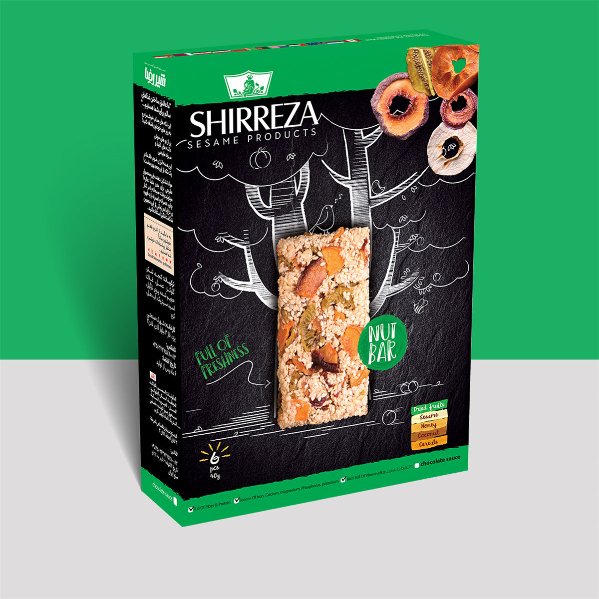 13種不同口味的芝麻糖切糕包裝設(shè)計(圖3) 13種不同口味的芝麻糖切糕包裝設(shè)計(圖3)