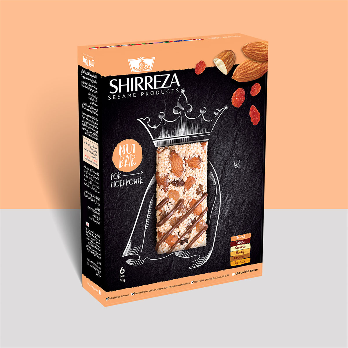 13種不同口味的芝麻糖切糕包裝設(shè)計(圖6) 13種不同口味的芝麻糖切糕包裝設(shè)計(圖6)