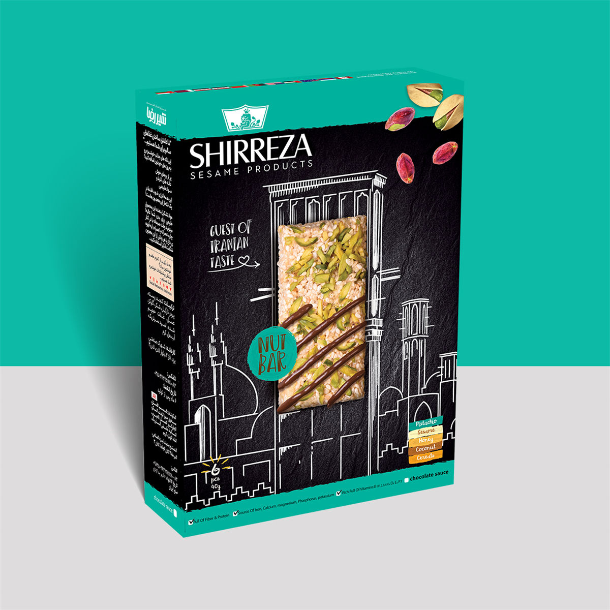 13種不同口味的芝麻糖切糕包裝設(shè)計(圖8) 13種不同口味的芝麻糖切糕包裝設(shè)計(圖8)