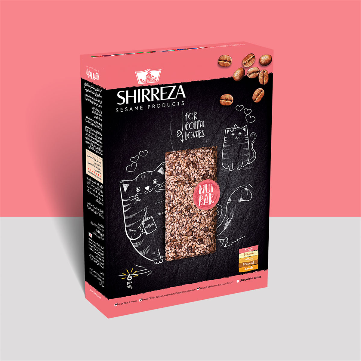 13種不同口味的芝麻糖切糕包裝設(shè)計(圖11) 13種不同口味的芝麻糖切糕包裝設(shè)計(圖11)