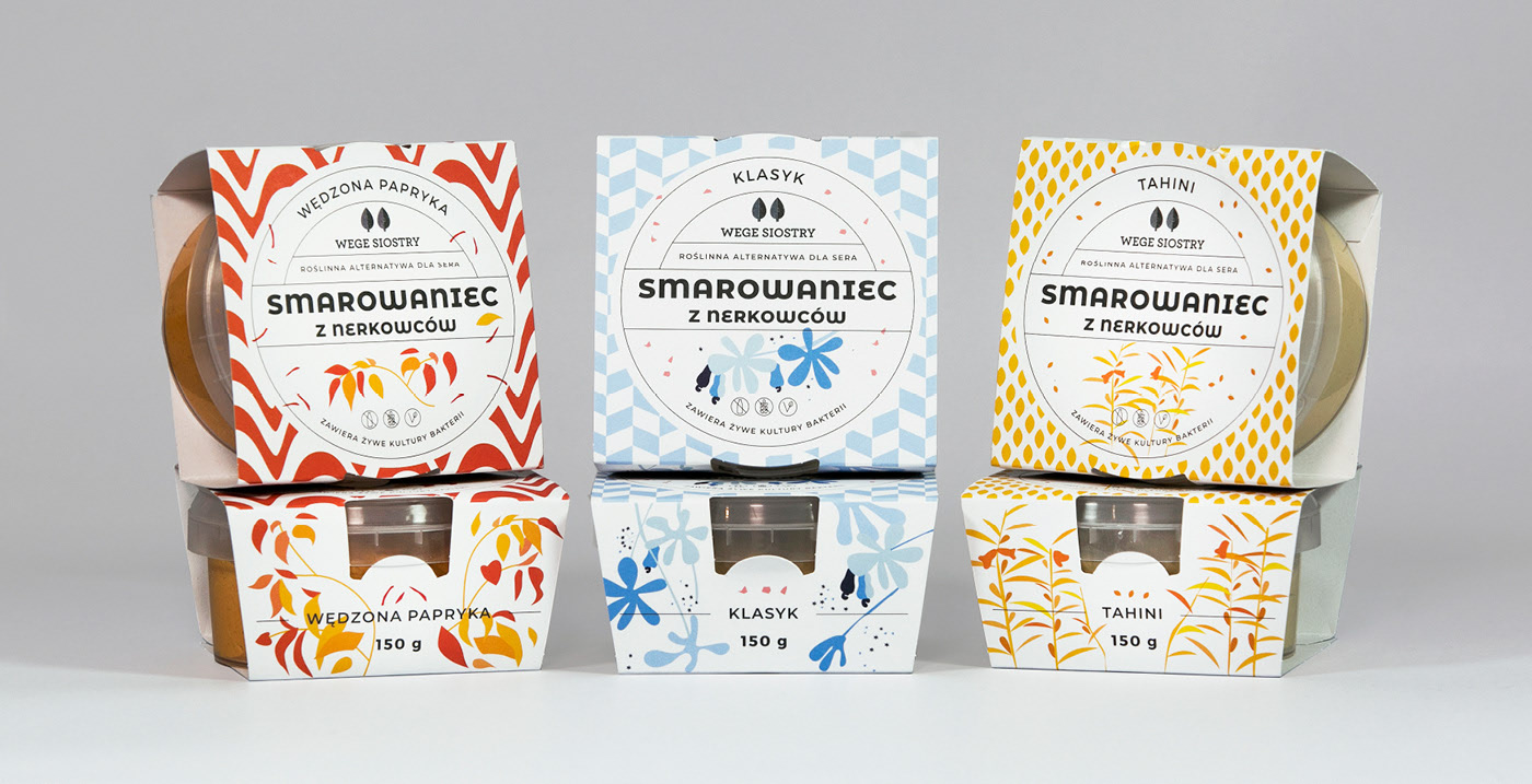 素食品牌包裝設(shè)計(jì)清新友愛(ài)(圖5) 素食品牌包裝設(shè)計(jì)清新友愛(ài)(圖5)