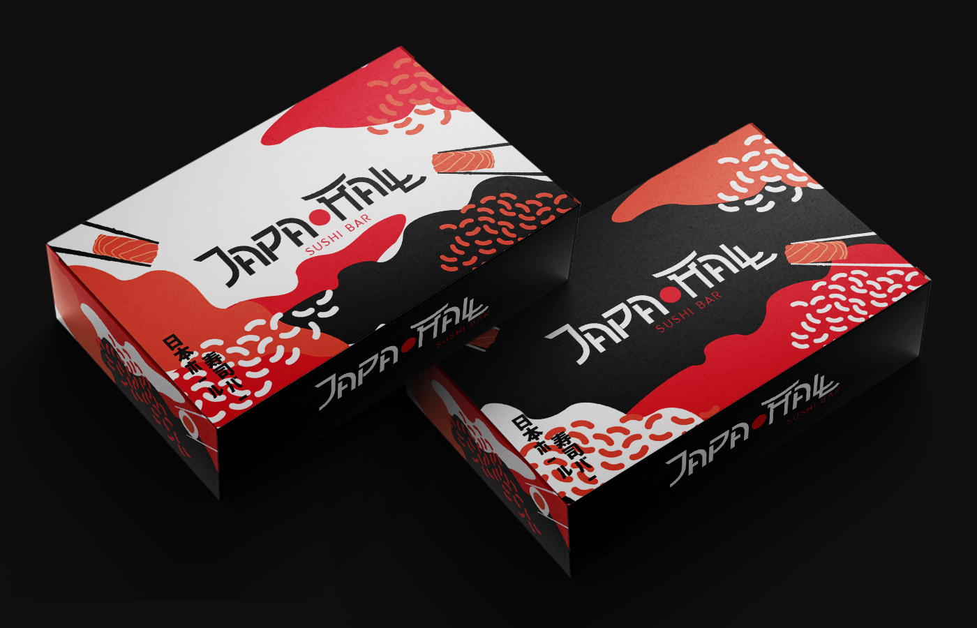 日本料理外賣包裝設(shè)計(jì)(圖2)