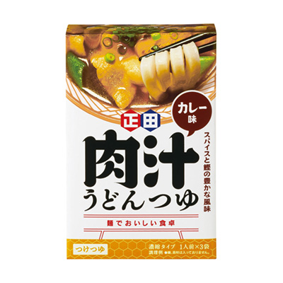 面條醬包裝設計欣賞(圖1)