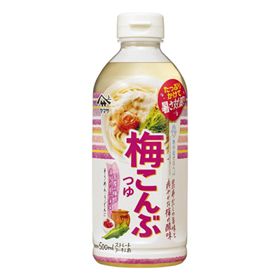 涼拌面湯料包裝設(shè)計欣賞(圖1)