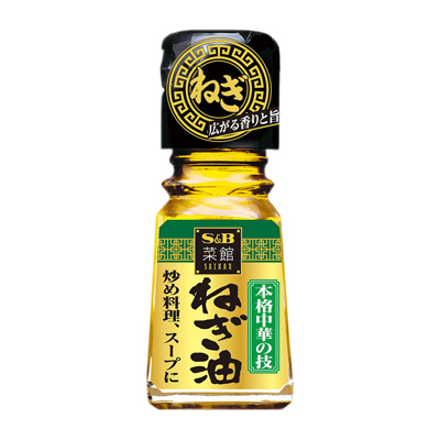 香油包裝設(shè)計欣賞(圖1)