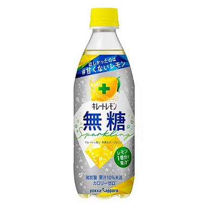 無糖飲料包裝設(shè)計(圖1)