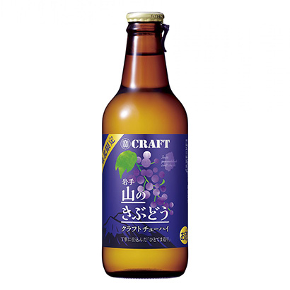 寶酒造葡萄酒包裝設(shè)計(jì)(圖1) 寶酒造葡萄酒包裝設(shè)計(jì)(圖1)