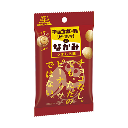 巧克力球零食包裝設(shè)計(jì)欣賞(圖1)