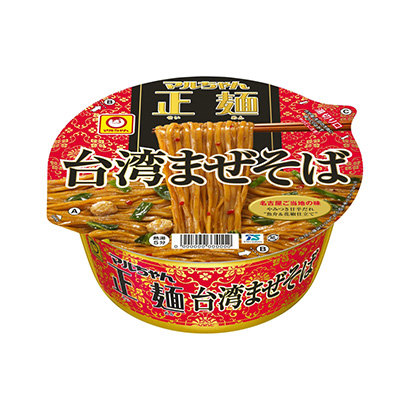 臺(tái)灣面條方便包裝設(shè)計(jì)欣賞(圖1) 臺(tái)灣面條方便包裝設(shè)計(jì)欣賞(圖1)