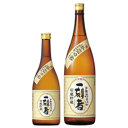 紅薯柑橘酒包裝設(shè)計(jì)欣賞(圖1) 紅薯柑橘酒包裝設(shè)計(jì)欣賞(圖1)