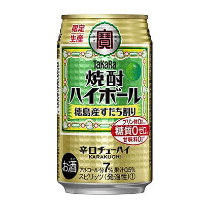 零糖果汁啤酒包裝設(shè)計欣賞(圖1)