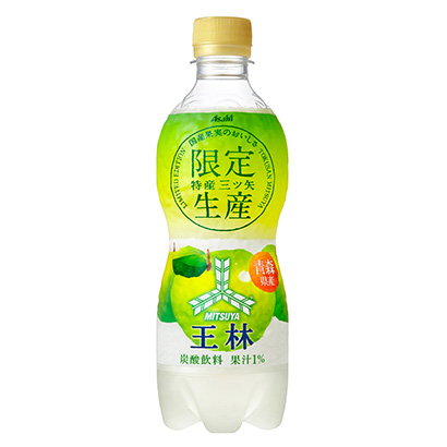 小林果汁生產(chǎn)的碳酸飲料包裝設計(圖1) 小林果汁生產(chǎn)的碳酸飲料包裝設計(圖1)