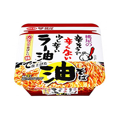 桃屋的一點(diǎn)辣辣椒油包裝設(shè)計(圖1)