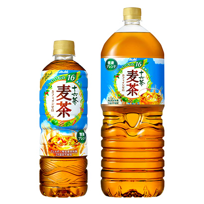 麥茶包裝設(shè)計(jì)欣賞(圖1)