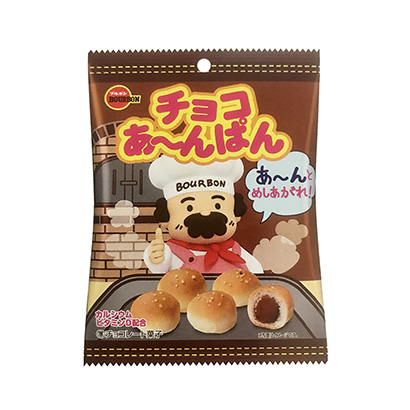 面包食品包裝設計(圖1)