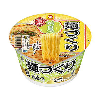 方便食品雞湯面包裝設計(圖1) 方便食品雞湯面包裝設計(圖1)