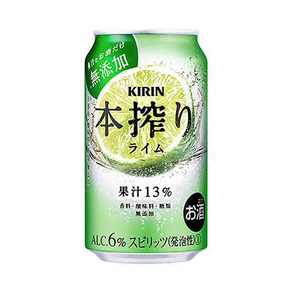 零食飲料包裝設(shè)計(jì)(圖2) 零食飲料包裝設(shè)計(jì)(圖2)