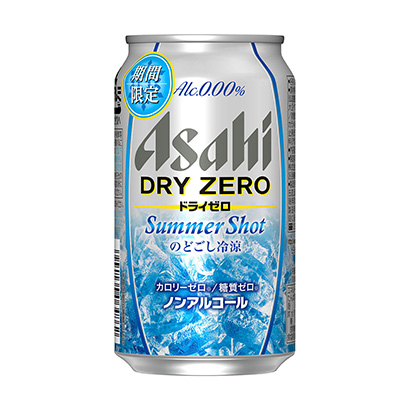啤酒薯片飲料零食包裝設計(圖1)