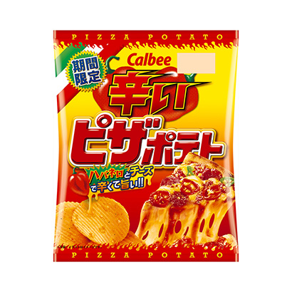 啤酒薯片飲料零食包裝設計(圖2)