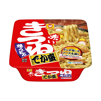 魚薄片和海帶湯烏冬面包裝設(shè)計(jì)(圖1)