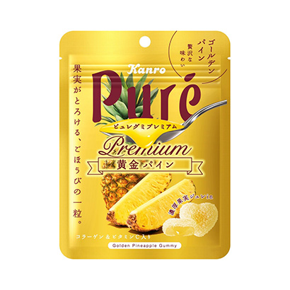 湯料包裝設(shè)計(圖1) 湯料包裝設(shè)計(圖1)
