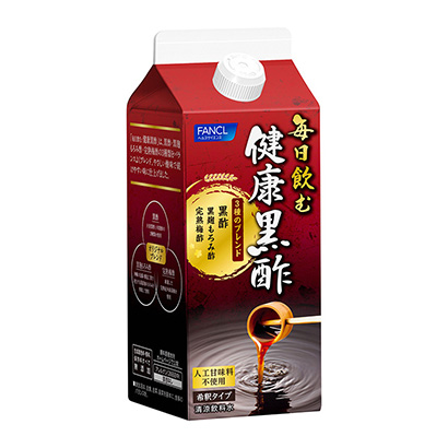 果醋包裝設(shè)計(jì)(圖1)