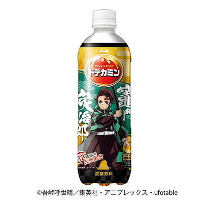 卡通漫畫風格飲料包裝設(shè)計(圖1)