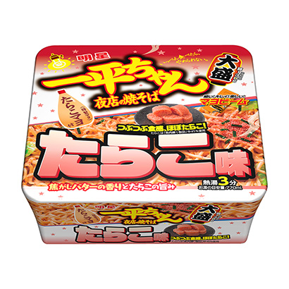 拉面桶裝食品包裝設(shè)計(jì)(圖2)